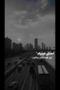 کلیپ دپ غمگین عاشقانه دارک مود