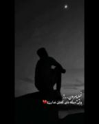 کلیپ عاشقانه لاو دپ دارک مود دپرس گنگ