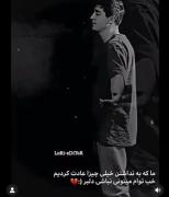 کلیپ دپ عاشقانه مود غمگین دپرس لاو