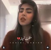 کلیپ دپ عاشقانه مود غمگین دپرس لاو