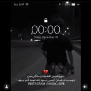 کلیپ دپ عاشقانه مود غمگین دپرس لاو | کلیپ دپ عاشقانه غمگین 