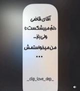 کلیپ دپ عاشقانه مود غمگین دپرس لاو