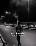 کلیپ دپ عاشقانه مود غمگین دپرس لاو