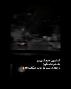 کلیپ دپ عاشقانه مود غمگین دپرس لاو