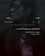 کلیپ دپ عاشقانه مود غمگین دپرس لاو