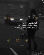 کلیپ دپ عاشقانه مود غمگین دپرس لاو