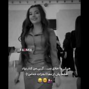 کلیپ دپ عاشقانه مود غمگین دپرس لاو