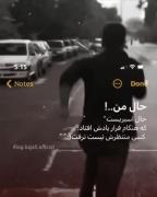 کلیپ دپ عاشقانه مود غمگین دپرس لاو | کلیپ دپ عاشقانه غمگین 