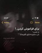 کلیپ دپ عاشقانه مود غمگین دپرس لاو