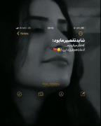کلیپ دپ عاشقانه مود غمگین دپرس لاو