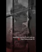 کلیپ دپ عاشقانه مود غمگین دپرس لاو