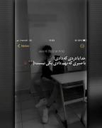 کلیپ دپ عاشقانه مود غمگین دپرس لاو