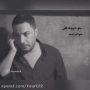 کلیپ نوشته غمگین دپ خیانت نامردی