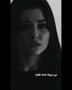 کلیپ دپ عاشقانه مود غمگین دپرس لاو