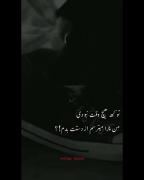 کلیپ دپ عاشقانه مود غمگین دپرس لاو‌ ‌ 