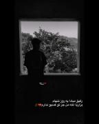 کلیپ دپ عاشقانه مود غمگین دپرس لاو