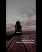 کلیپ دپ عاشقانه مود غمگین دپرس لاو | کلیپ دپ عاشقانه غمگین 