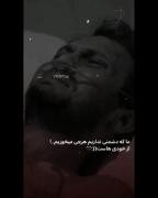 کلیپ دپ عاشقانه مود غمگین دپرس لاو‌ ‌ 