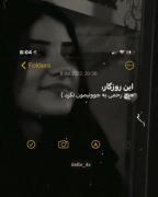 کلیپ دپ عاشقانه مود غمگین دپرس لاو