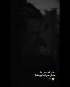 کلیپ دپ عاشقانه مود غمگین دپرس لاو | کلیپ دپ عاشقانه غمگین 