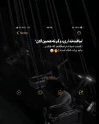 کلیپ دپ عاشقانه مود غمگین دپرس لاو