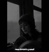 کلیپ دپ عاشقانه مود غمگین دپرس لاو