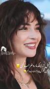  هرچی رو هروقت که بخوام به دست میارمt ♡