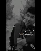 خورشیدو نفروشین برین شمع بخرینا..) 🖤😑