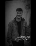 مثل بغل کردن کاکتوس میمونه هر چی محکم تر بغلش کنی بیشتر دردت میگیره😑🖤