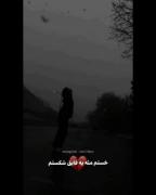 خستم مثل یه قایق شکستم....) 🥲🖤💔