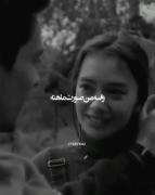 بهترین تصویر دنیا واسه من صورت ماهته.! ❤🥰