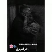 با کل دنیا هم حرف بزنی تا خودش نیاد اروم نمیشی🌈 