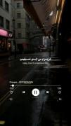 من اینو نمیفهمم که تو داری تغییر میکنی 🥀🖤