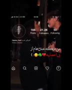 من دیگه خنده هام از بی اعصابیه.......! 🖤🥀