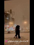 آهای تو....................... ❤💎