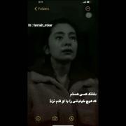 دلتنگ کسیم که..................! 