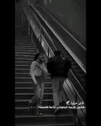 کاش........................ 🥀