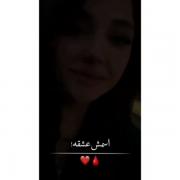 اسمش عشقه.................🫂💋