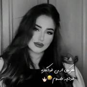 فتوشاپه............ 😅🥰🤍.... 