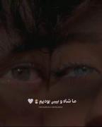 ما شاه و بیبی بودیم..... 🫂❤.! 