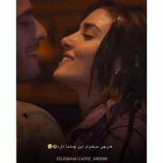 دل به دل راه داره...... 🌈🫂.. 