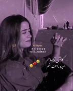 کاش................... 💔🖤🥀. 