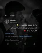 ازت فرشته ساختم......... 🖤🫥! 