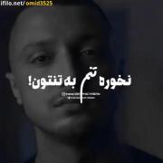 شایع>>>>♡‌‌‌‌‌‌‌‌‌‌‌‌‌‌‌‌‌‌‌‌‌