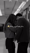 یه نفر بفهمه که چی میگم!‌‌‌‌‌‌‌