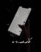 شلوغ اما بی کس!‌‌‌‌‌‌‌‌‌‌‌‌‌‌‌‌‌