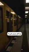 چرا انقدر دوسش داری!؟‌‌‌‌‌‌‌‌‌
