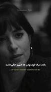 حس میکنی یادت نمیاد خوب بودن چه حس و حالی داشته!
