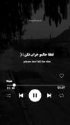 لطفا حالمو خراب نکن:)‌‌‌‌‌‌‌‌‌‌