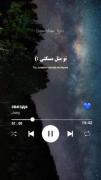 تو مثل مسکنی:)‌‌‌‌‌‌‌‌‌‌‌‌‌‌‌‌‌‌